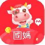 国际妈咪