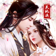 天地决qq游戏大厅版