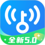 wifi万能钥匙