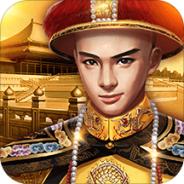 小宝当皇帝vivo版