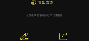 xrk向日葵历史版本APP