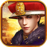 小宝当皇帝百度版