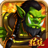 魔法之门Online（送无限神权）