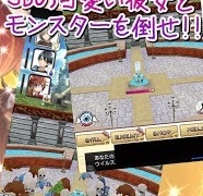 和ai少女一个类型的手游