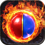 烈焰屠神（复古单职业）