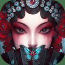 纸嫁衣5无间梦境内测版