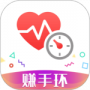 心率监测仪