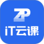 IT云课
