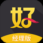 好生意经理版最新版