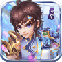 天仙月满v版