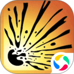 建筑毁灭模拟器