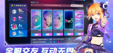 不休的音符最新版手游