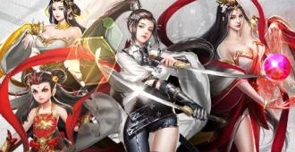 和山海之痕同款的手游