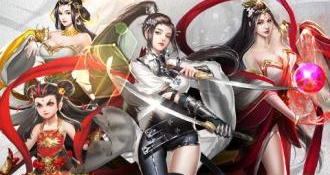 像山海之痕这样的手游