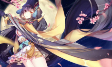 《阴阳师》藏宝阁估价系统位置0