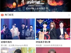 和老铁视频一样的APP