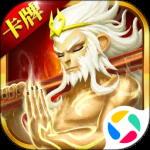 末日机甲风暴之霹雳对战