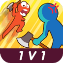 斧头互怼抖音版