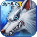 时空猎人3黑鲨版