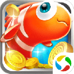 真人街机捕鱼(超高爆率)