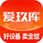 爱玖库最新版