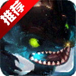 龙与勇士九游版