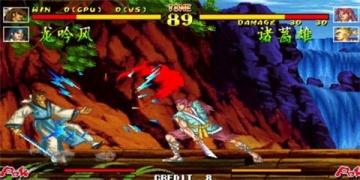 傲剑狂刀超全版本手游