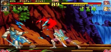 傲剑狂刀超全版本手游