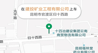 好用又便宜的拼车APP