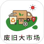 废旧K商城