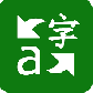 微软翻译