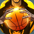 全明星街球派对体验版