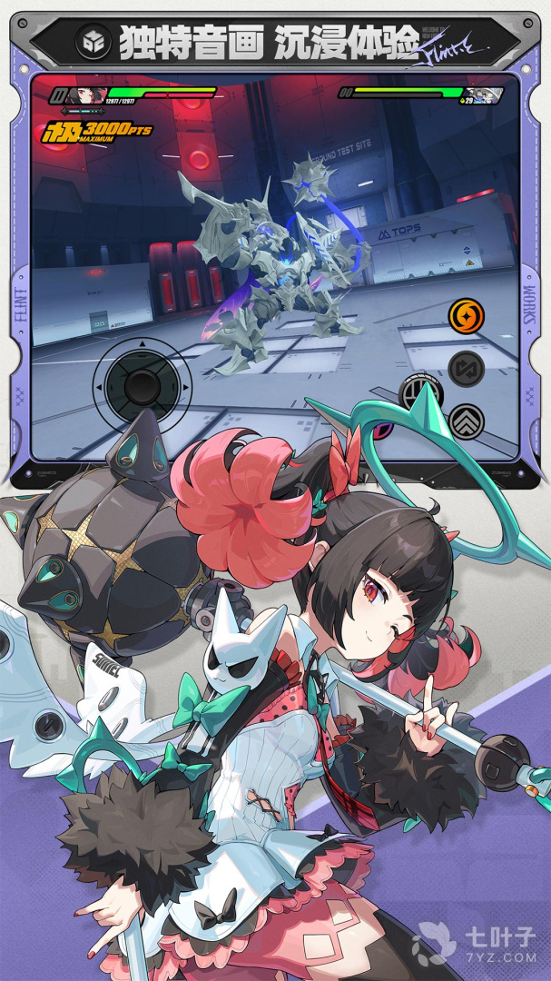 3