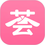 汉服荟最新版