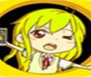 必看漫画日漫版