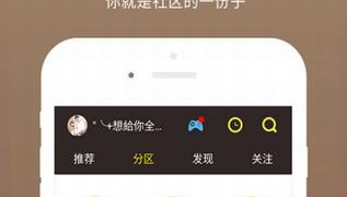 飞鸟影视所有版本APP