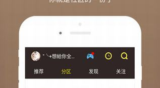 飞鸟影视所有版本APP