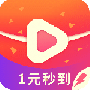 趣红包短视频版