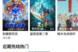 和老司机福利差不多的APP