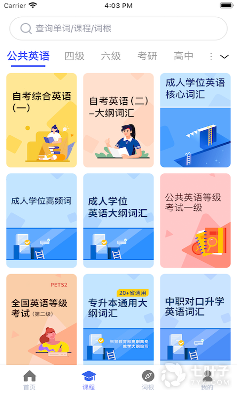 4
