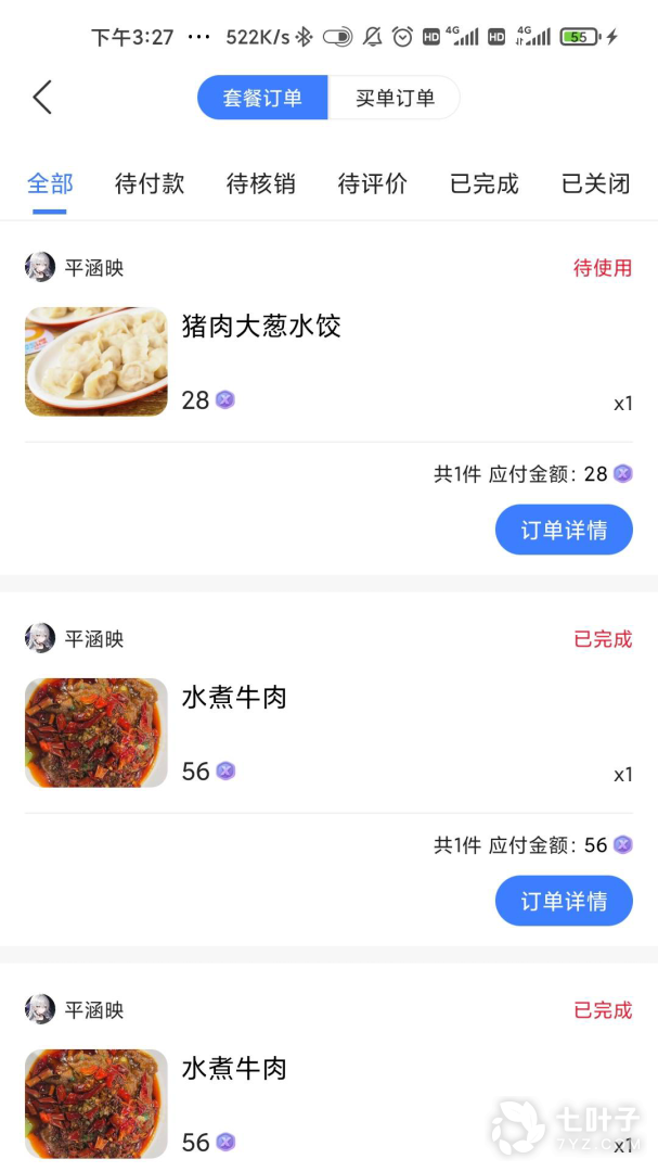 2