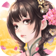 古剑奇闻录（0.1折定制零元购）