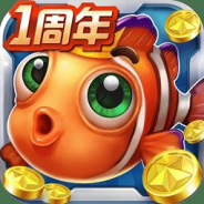 捕鱼大作战3d版