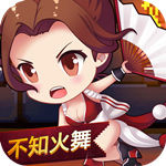 地城之歌内测版