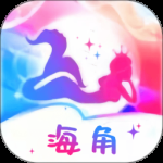 海角直播高清版