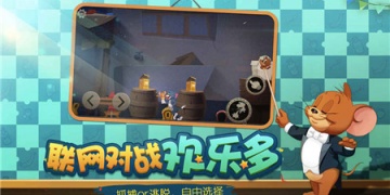 克隆大作战手游