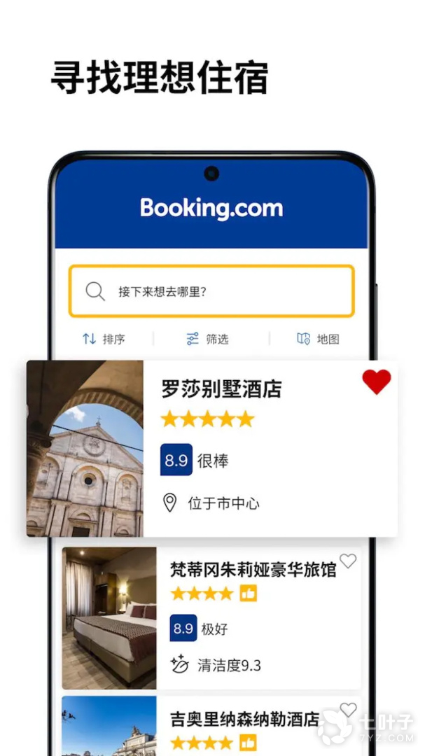 Booking2