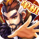 乱世曹操传最新版