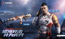 《生死狙击2》X茄子联名角色登场！征战百强城市赛1