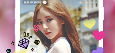 逗趣直播类似的APP